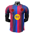 FC Barcelona 26/27 home jersey, Factory edition – front view