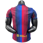 FC Barcelona 26/27 home jersey, Factory edition – back view