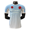 Manchester City 26/27 home jersey, Factory edition – front view