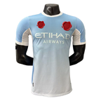 Manchester City 26/27 home jersey, Factory edition – front view